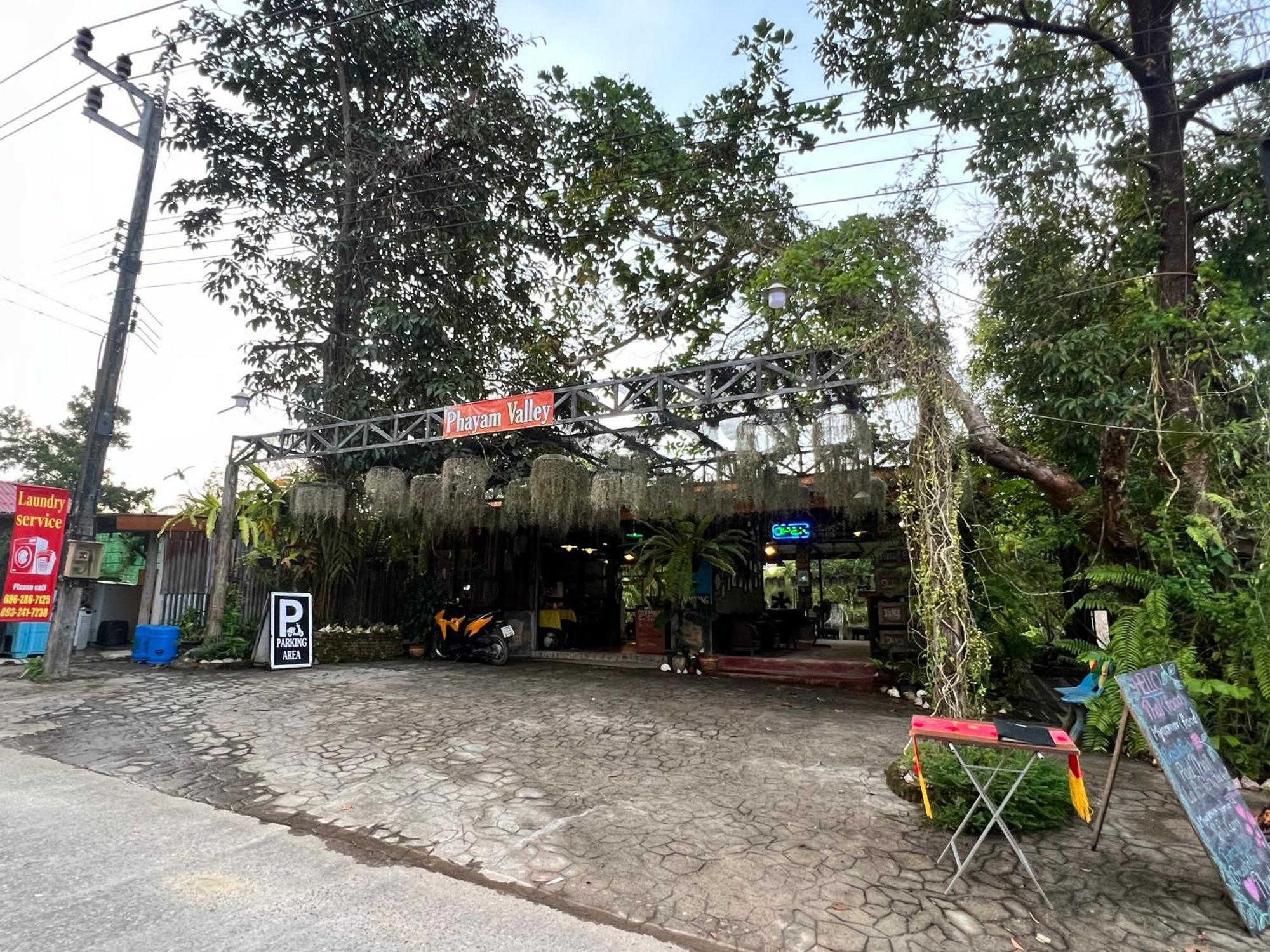 Phayam Valley Homestay 阁帕延岛 外观 照片